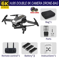 2021 hj95 foldable drone rc quadcopter with 6k dual cameras headless mode height hold 3d flip trajectory professional photograph