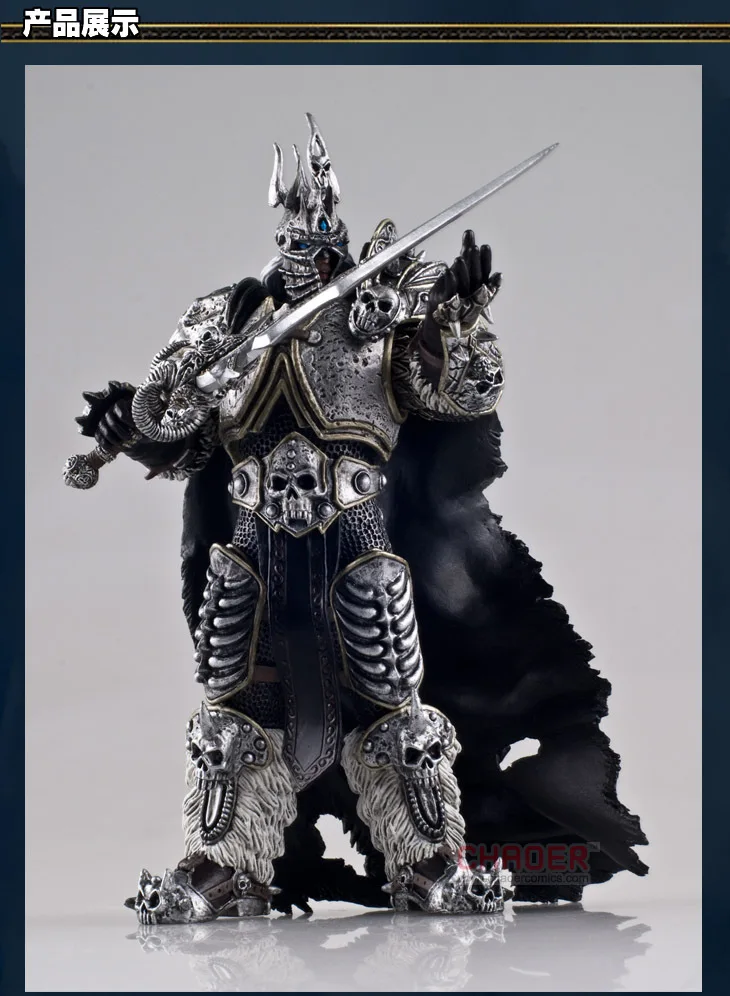 Feihong аниме World of Warcraft Эльзас Рыцарь смерти 7-дюймовый Lich King в штучной упаковке Гараж Комплект
