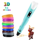 3d-ручка со светодиодным экраном для детей, ручка для рисования с пла-нитью, креативная игрушка, подарок для детей, подарок на Рождество, день рождения