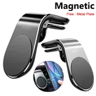 Автомобильный магнитный держатель, L-образный, для iPhone 12 Pro Max, Samsung