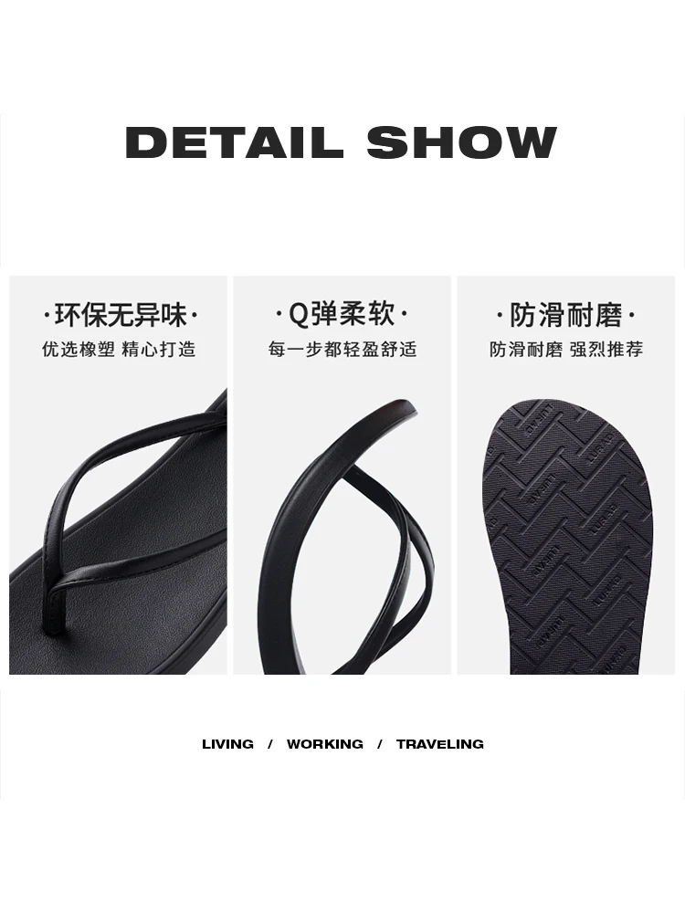 

Women's flip flop light flat heel flip flop women's anti slip comfortable beach sandals in summer
