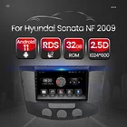 Автомагнитола TomoStrong HD 1024*600 Android 11 RDS DSP для Hyundai Sonata NF 2009 мультимедийный видеоплеер GPS навигация Carplay BT