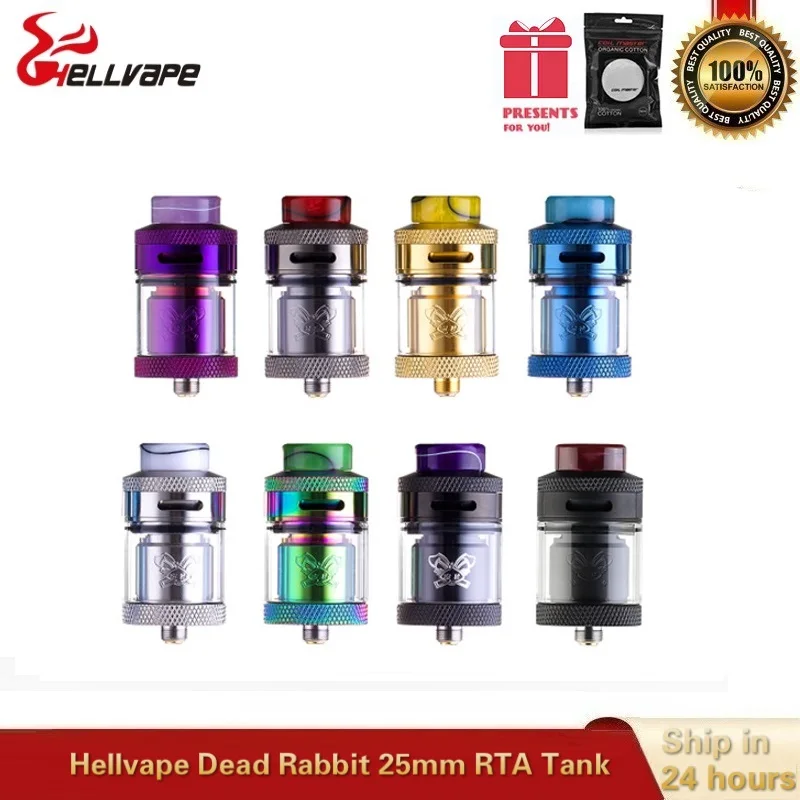 Helvape Dead Rabbit 25 мм RTA Vape Tank 4 5 мл атомайзер с полимерным дриптопом одна двойная
