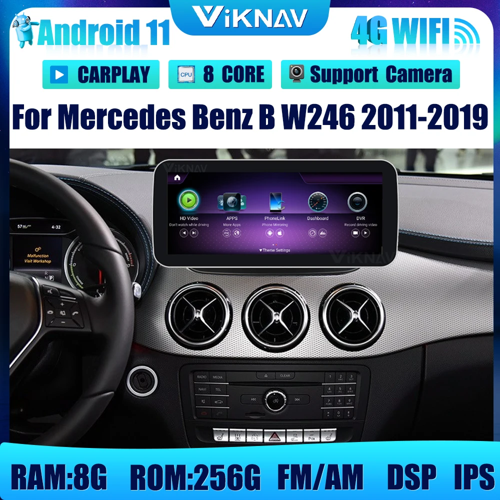 

Автомобильный радиоприемник, 10,25 дюйма, Android 10, для Mercedes Benz B Class W246 2011-2019, GPS-навигация, 2Din, автомобильное радио, DVD, мультимедийный плеер