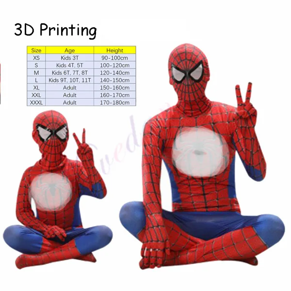 3D Новинка года; Детский костюм для косплея; нарядный костюм для Хэллоуина - Цвет: 3D