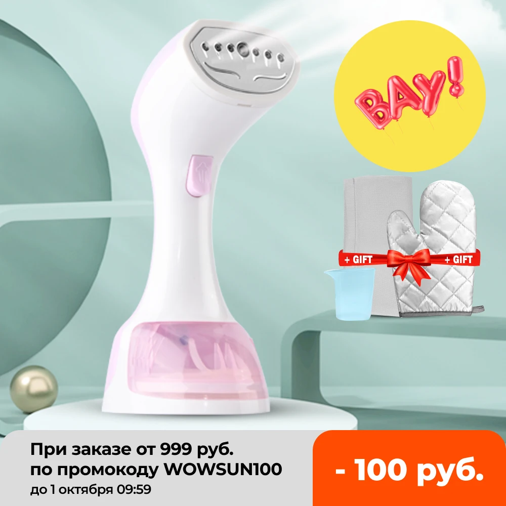 

ROSPEC Steam Hanging Ironing Machine Handheld Garment Steamer Household Electric Garment Cleaner Steam Ironing Clothes Generator