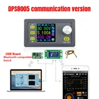 DPS8005 80В5А программируемый модуль источника питания постоянного напряжения, понижающий преобразователь, вольтметр, амперметр, понижающий преобразователь