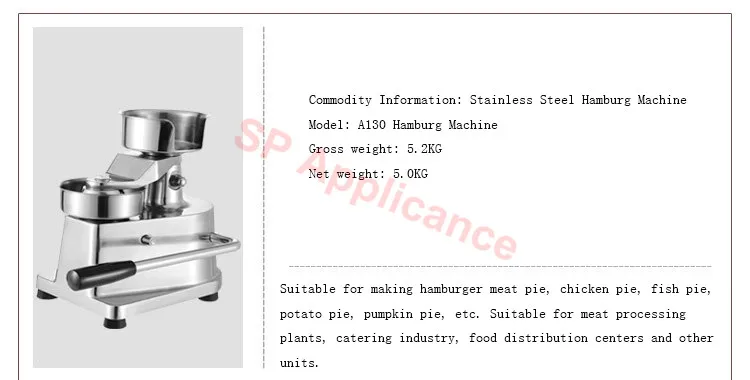 Пресс для гамбургеров ручной мяса птицы котлет 100 мм 130 гамбургер изготовление