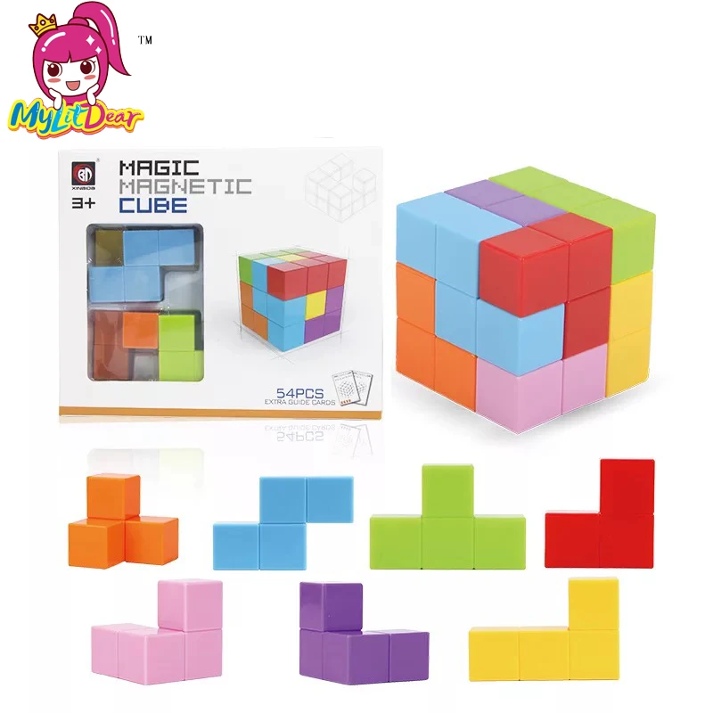 

1pc Magnets Cube Intelligence toy Magnetic Tiles for Kid new Educational Stress Relief Toy Games Square Magnetic Building Blocks
