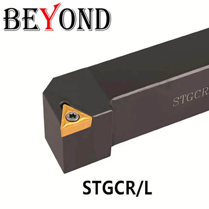 За STGCR 12 мм токарный инструмент держатель STGCR1212 STGCR1212H11 внешние токарные инструменты STGCR1010 расточные стержни карбидные вставки STGCL cnc