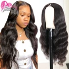 Парики Beauty Forever безклеевые с U-образной волной, 150% плотность, бразильские человеческие волосы без повреждения кутикулы, средние безупречные парики