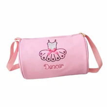 Детская розовая балетная танцевальная сумка для девочек черная
