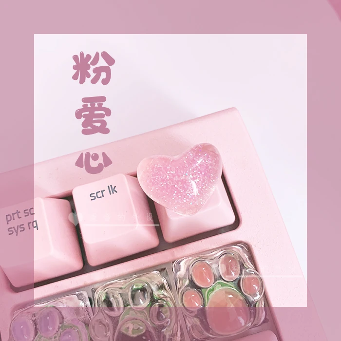 

Handmade keycaps love ball cute transparent pink three-dimensional crystal keycaps personalized mechanical keyboard R4 height