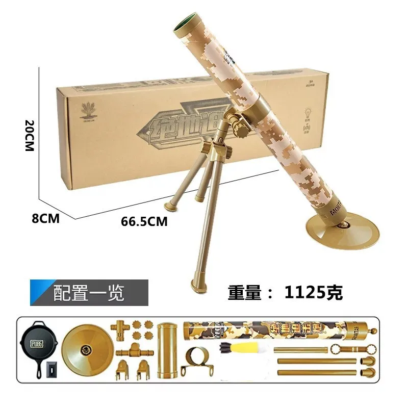 Игрушка курица джедая игрушка со звуком и светом может запускать ракету стрельба