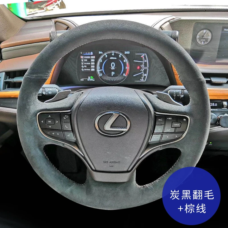 Замшевая кожа для Lexus Es200 Es300h Rx300 Nx200 Es240 Ct200h ручная сшивка чехол рулевого колеса