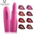 Набор пикантных матовых блесков для губ, 20 цветов, жидкая помада, водостойкий стойкий увлажняющий женский тинт для губ, косметика для красоты TSLM1