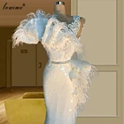 Арабское белое вечернее платье, длинное женское элегантное платье с бусинами в стиле Звезд русалки