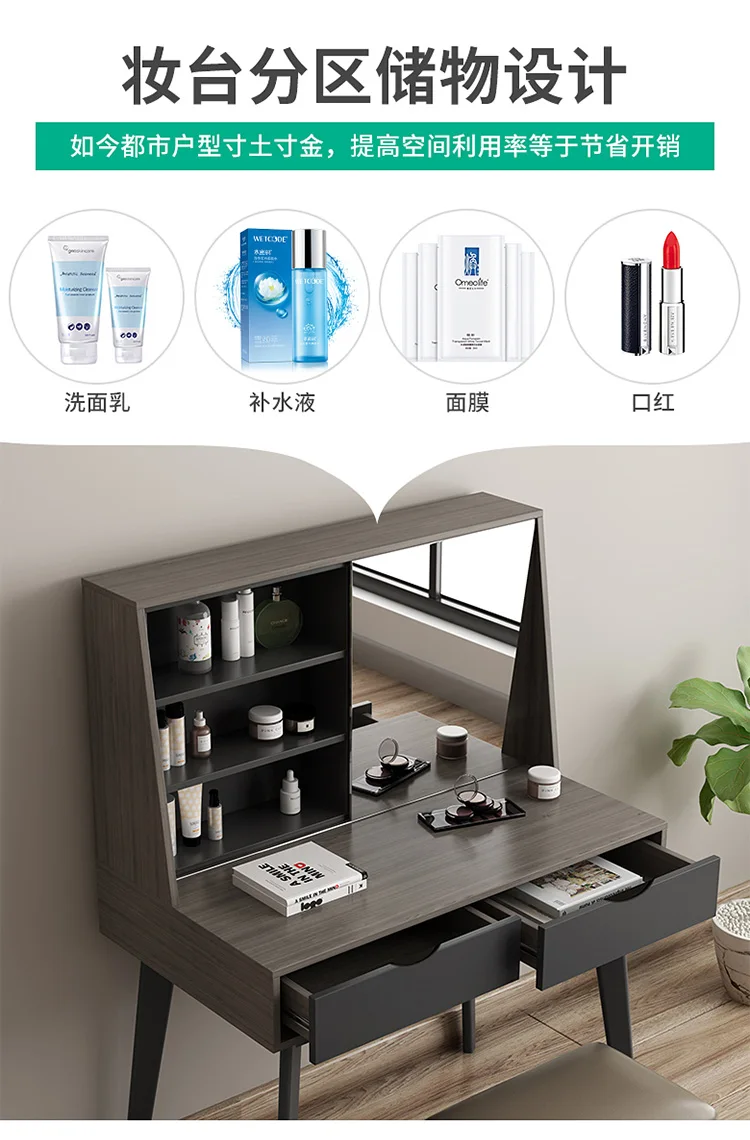 Туалетный столик Комод coiffeuse туалетный столик мебель для спальни muebles de dormitorio toaletka tocador de maquillaje mueble penteadeir