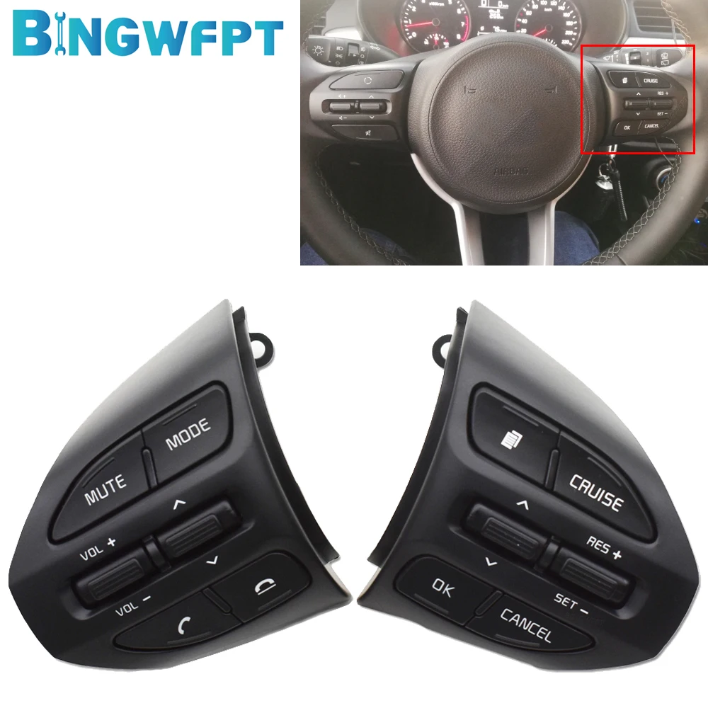 

Кнопка переключения громкости рулевого колеса для KIA K2 RIO 2016 2017 2018 2019 (несколько вариантов)