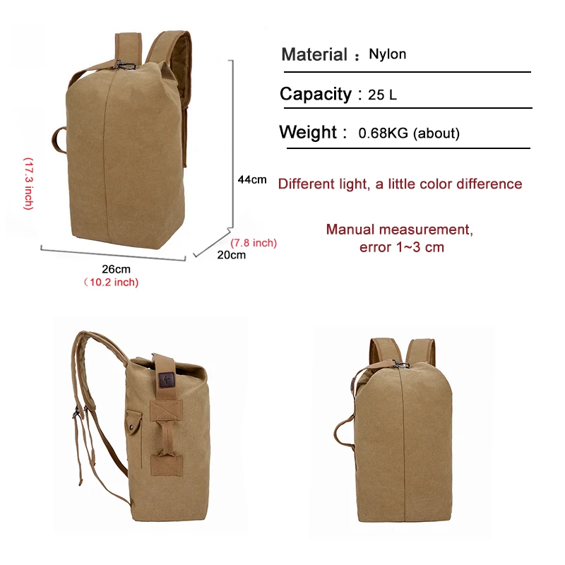 Рюкзак для баскетбола мужской повседневный спортивный Большой Вместительный