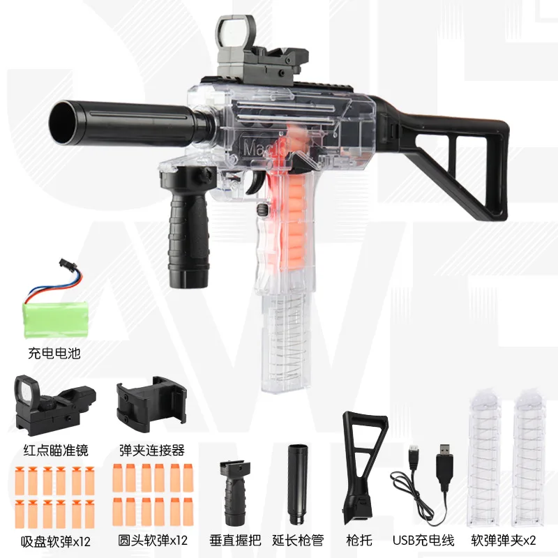 UZI оружейный Электрический Мягкий пулемет игрушечный пистолет для стрельбы