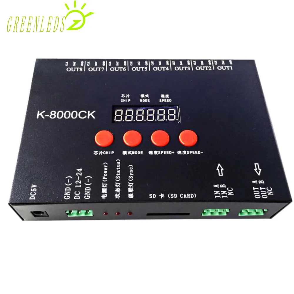 LED Pixel RGB Color K-8000CK Controller DC5-24V Full Color Controller with High Quality 3 Years Warranties