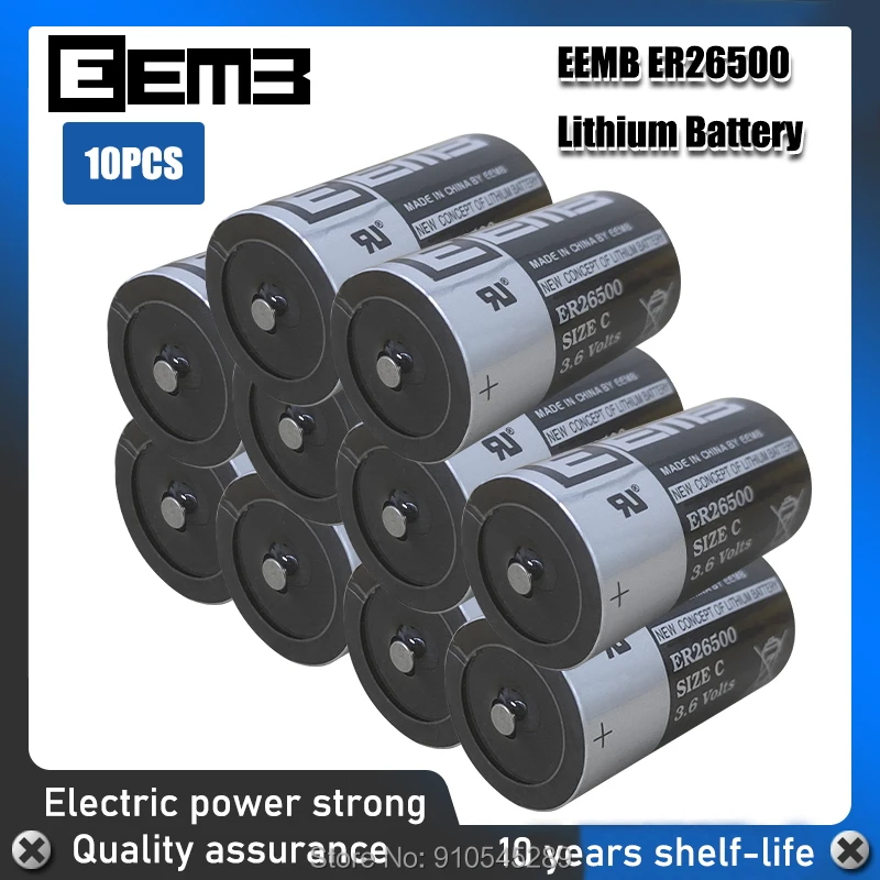 

10PCS Brand New EEMB ER26500 ER26500M 3.6V C type lithium battery disposable water meter energy flow meter