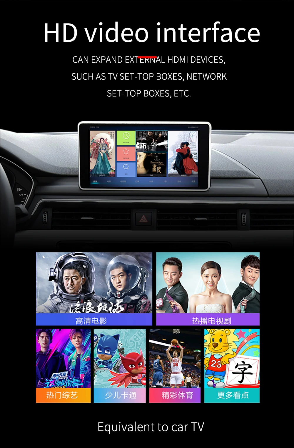 Carlinkit беспроводной/проводной декодер Apple Carplay для Audi Q3 MMI 2013- muItimedia интерфейс CarPlay Android автоматический комплект модернизации