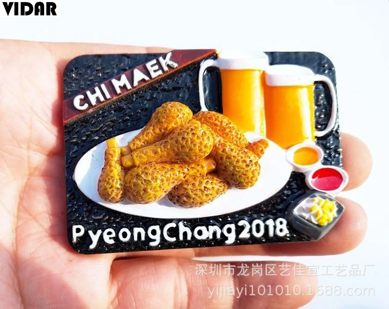 VIDAR Малайзия корейский магнит на холодильник индивидуальный креативный для