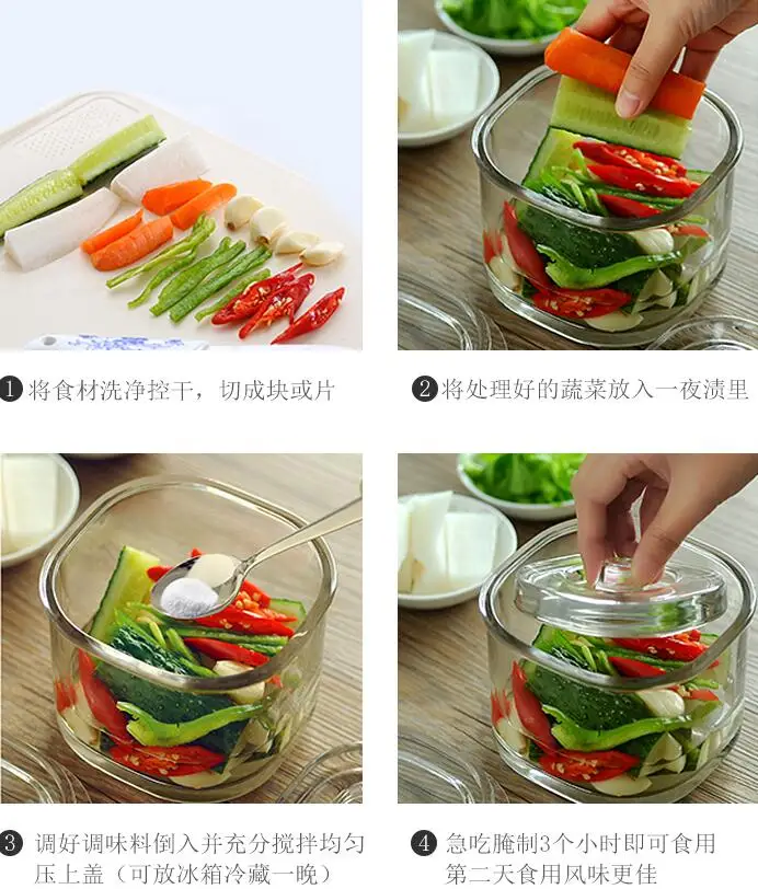 Кухонный стеклянный контейнер для пищевых продуктов японский Kimchi Mason Jar бытовой утолщенный один ночной маркер банки