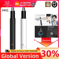 xiaomi youpin original hn1 electric nose hair trimmer mini portable ear and nose hair shaver ipx4 waterproof home daily use