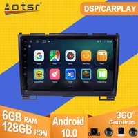 6128g for haval h5 h3 2010 2011 2012 android car tape radio recorder video player carplay gps navigation multimedia head unit