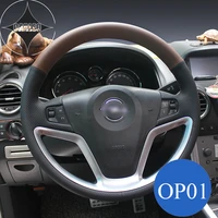 car steering wheel cover for opel antara insignia astra corsa genuine suede leather stitching personality customized holder