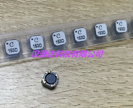 Chip inductors coupled LPD5030-153MEB 153D 2X15UH 5X5X3MM