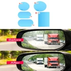 26 шт., водонепроницаемые салфетки для бокового зеркала заднего вида