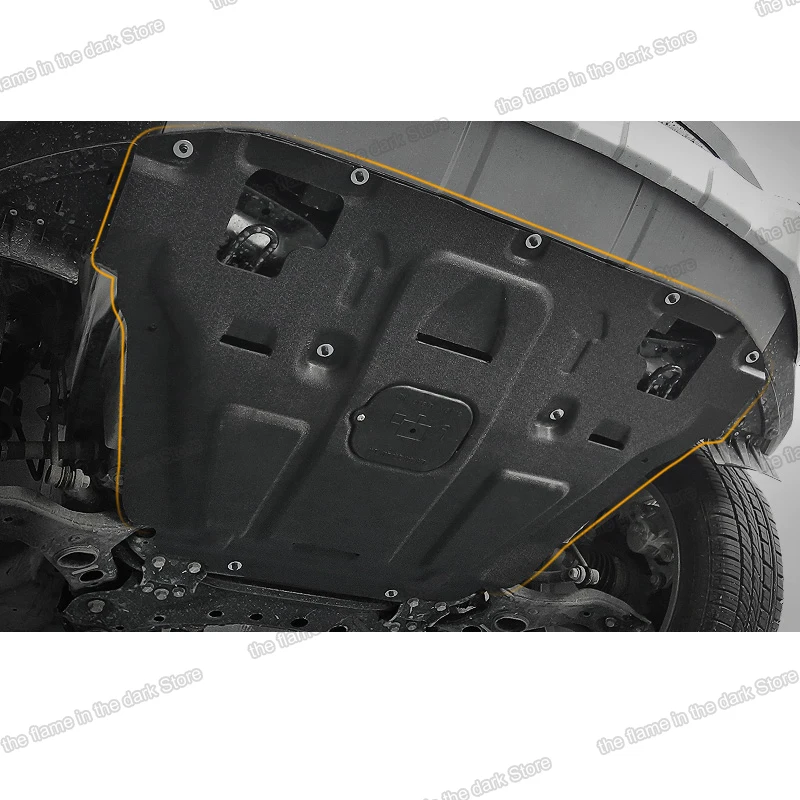 Lsrtw2017 пластиковая стальная защитная плата для нижней части автомобильного