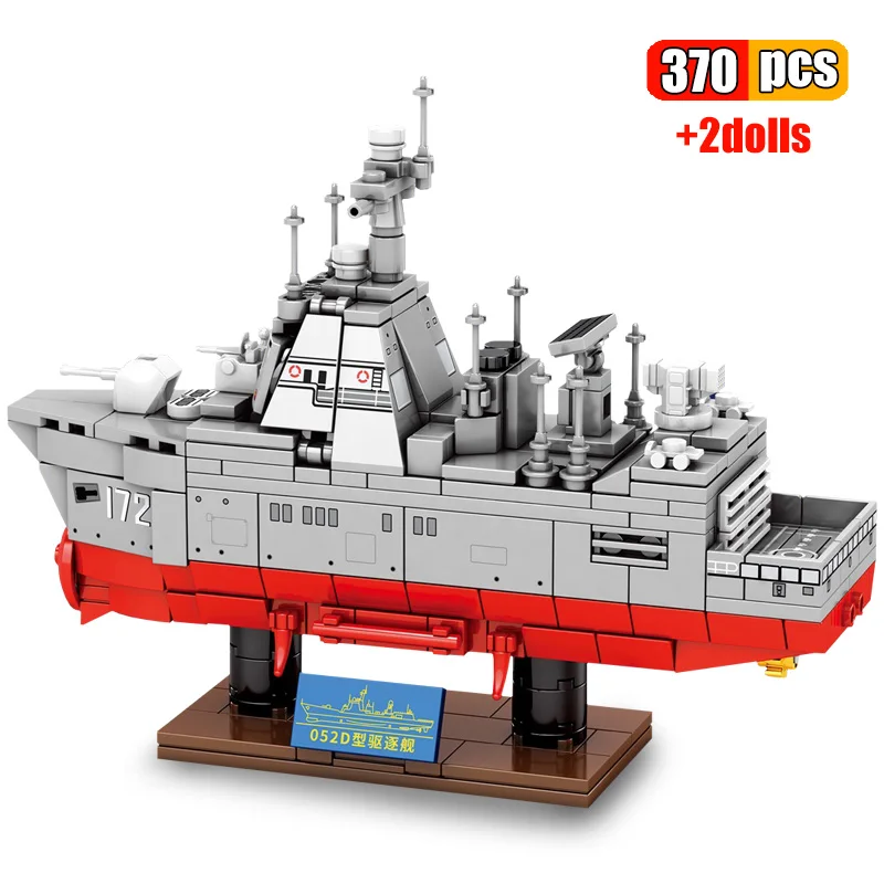 Китай флотский боевой корабль подводный морской строительные блоки амфибия
