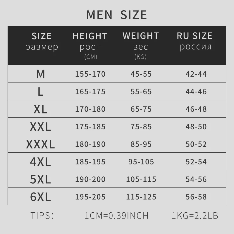 

Mens Underwear boxer 0101