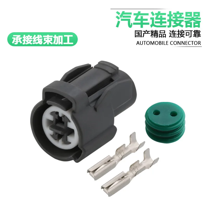 

6189-0156 automobile oil sensor plug dj3022-2-21