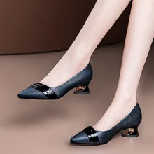 Escarpins à talons hauts pour femmes, chaussures de fête, sexy, pour boîte de nuit, haute qualité  (3)