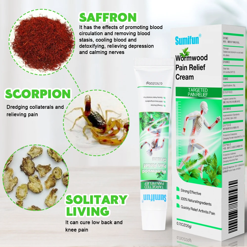 Sumifun 20-дневное масло искусственное дерево для лечения ревматоидного артрита