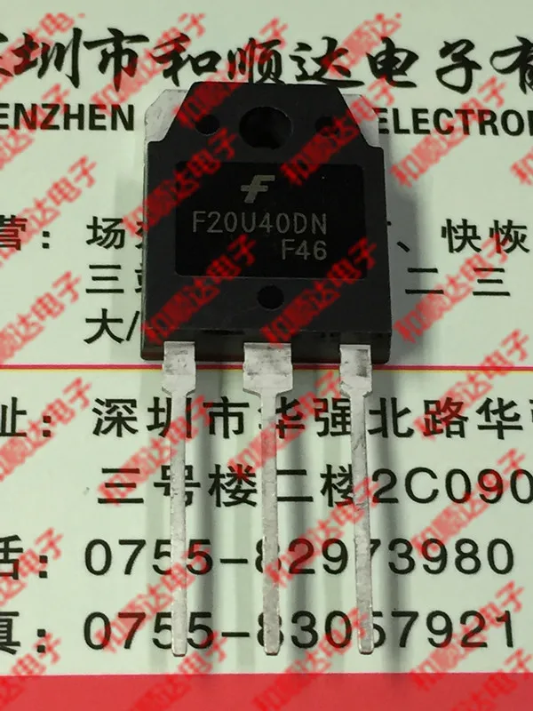 

5 шт./лот Ffa20u40dn F20U40DN Fast 400 В