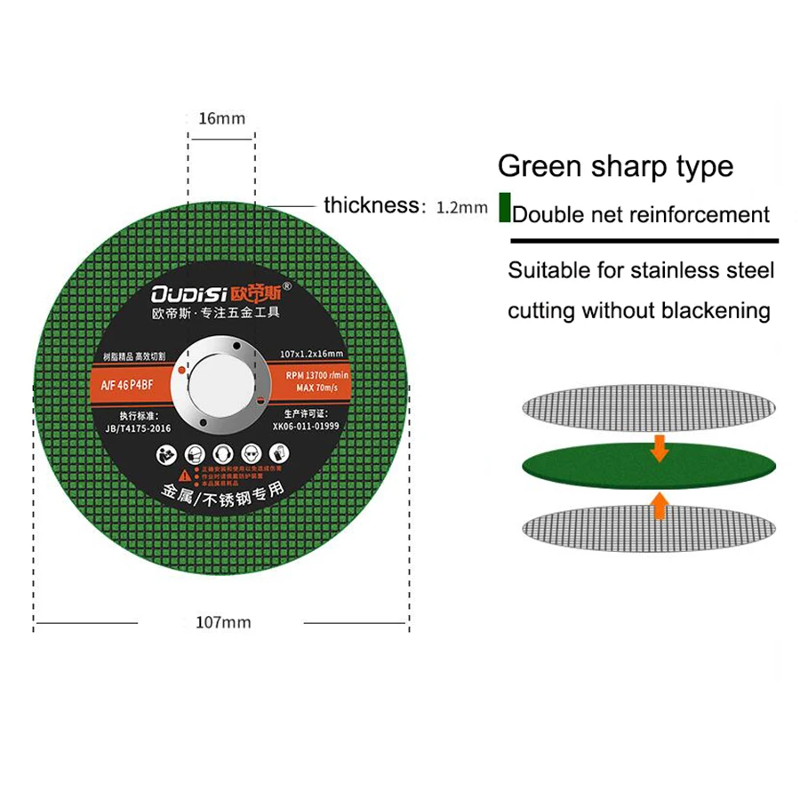 5 штук 100mm режущий диск для металла угловая шлифовальная машина