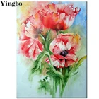 Набор для алмазной вышивки 