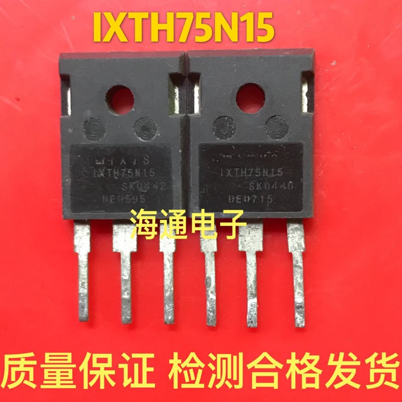 

10pcs/lot Original Used IXTH75N15 75N15 MOSFET N-CH 150V 75A 500W TO-247 High power large chip transistor Quality assurance