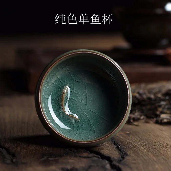 Китайский Longquan Celadon фарфоровая чайная чашка и блюдце чайная чаша с золотой рыбкой 60 мл Celadon Crackle чайная чашка