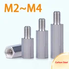 102030 шт. M2M2, 5 * L + 4 M3M4 * L + 6 никелированная сталь, шестигранная прокладка, штекер-гнездо, прокладка B061