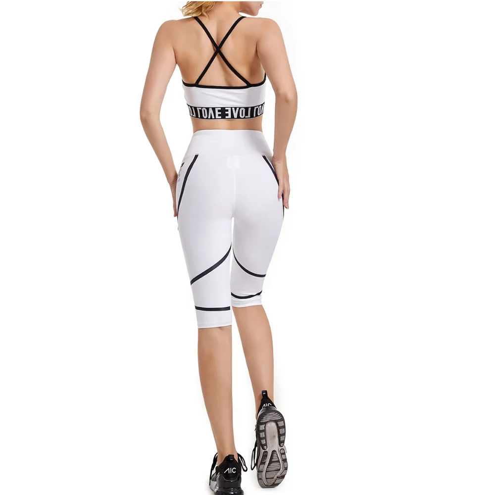 EF8010 Белый спортивный комплект с бюстгальтером перекрестной спинкой и принтом