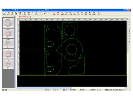 Профессиональная версия новейшее программное обеспечение для водоструйной