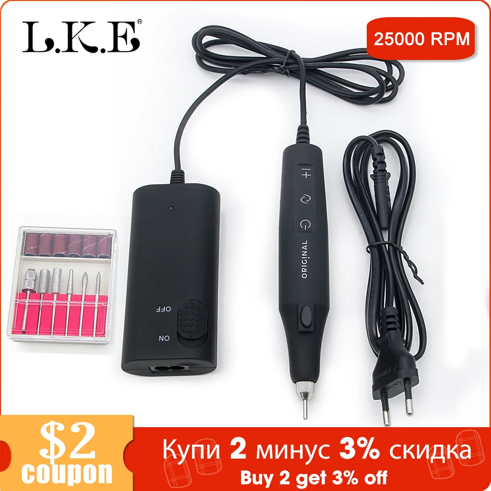LKE 25000 об/мин аппарат для маникюра, акриловый Электрический аппарат для маникюра, портативное оборудование для дизайна ногтей, украшения для ногтей